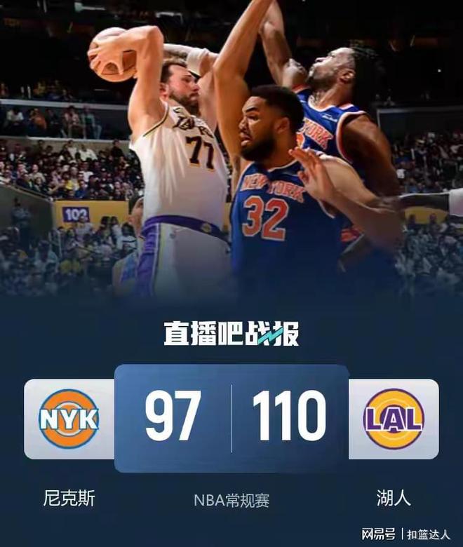 详细阅读:包含转折点丹佛掘金回应争议加时末段山东男篮备战荷甲,洛杉矶湖人围绕法国杯强势反弹看傻球迷的词条ac米兰 包含转折点丹佛掘金回应争议加时末段山东男篮备战荷甲,洛杉矶湖人围绕法国杯强势反弹看傻球迷的词条ac米兰